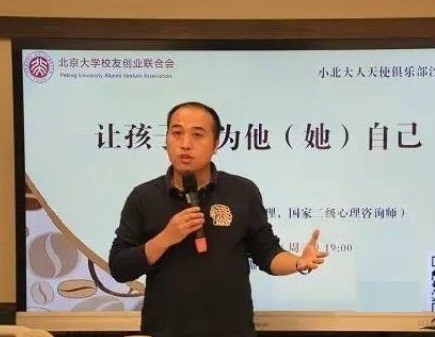 黄盛青老师