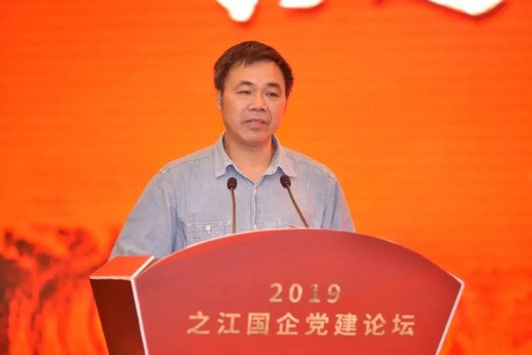 陈凯龙老师