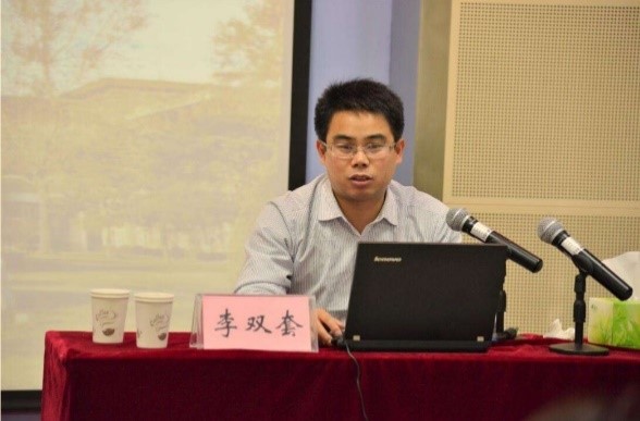 李双套老师