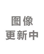王毅老师