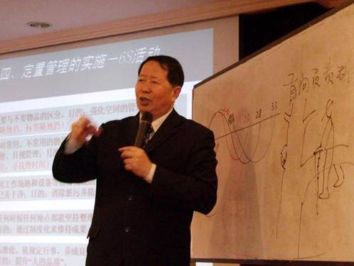 徐明达.jpg