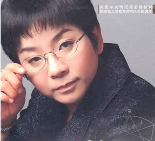 于红梅老师