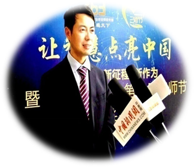 蔡磊.jpg