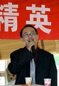 欧阳毅霖老师
