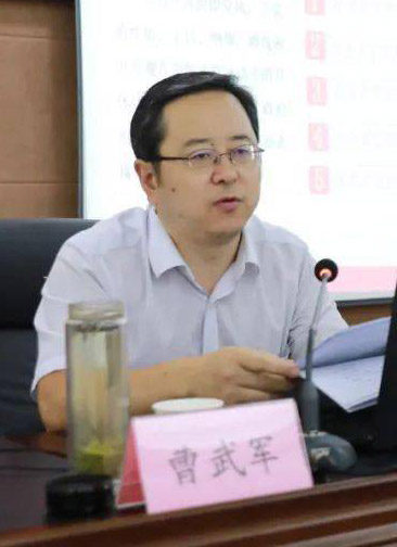 曹武军老师