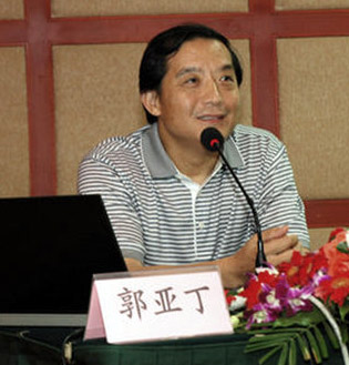 郭亚丁老师