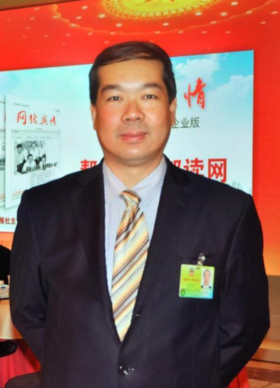 贺东航老师