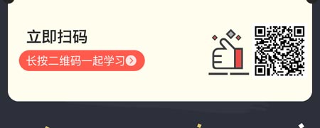 独特视角看勾地解决勾地痛点，梳理一级开发要点，助力一二级联动.jpg