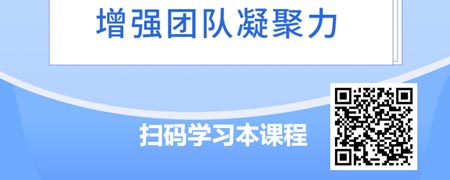 敏捷经营-数字化模拟运营管理沙盘.jpg