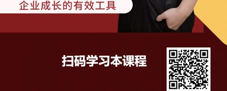 质量管理体系的实现方法.jpg