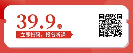 你不知道的信用村建设全流程解读.jpg