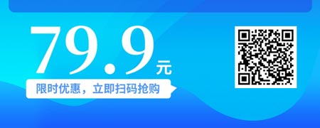 预防工伤、平安相伴.jpg