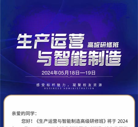 微信图片_20240506102334_01.jpg
