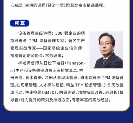 微信图片_20240506102334_04.jpg