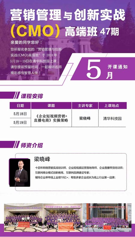 微信图片_20240506102758.jpg