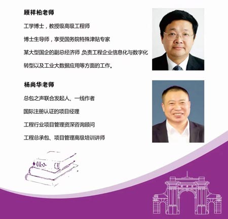 微信图片_20240506104922_03.jpg