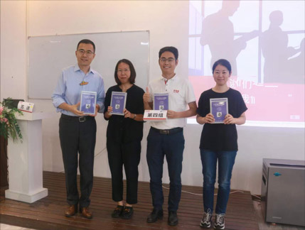 微信图片_20240509090739.jpg