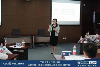 微信图片_20240510111358.jpg