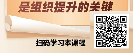 企业现金流的守护者：回款策略与管理精髓.jpg