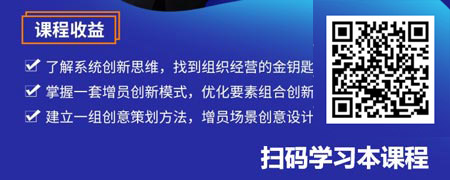 反脆弱增员精华版.jpg