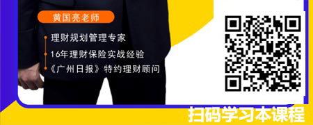 百万赠险客户转化.jpg
