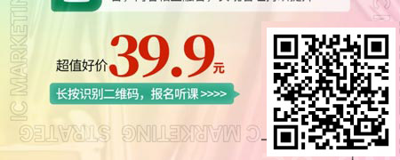 华为战略营销.jpg