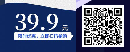 3小时精通基于心理学的营销实战必杀技.jpg