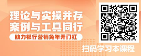 客户分层分类维护管理与不同场景营销技巧.jpg