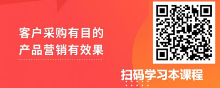老不可待，个人养老金账户的金融营销机遇.jpg