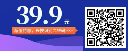 清晰有效--结构化思维与表达.jpg