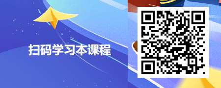 大学生就业训练营-不负青春，勇往“职”前.jpg