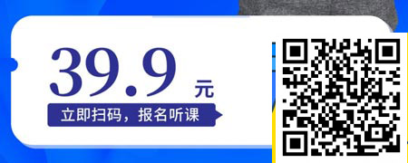 人才盘点-创建人才驱动型组织.jpg