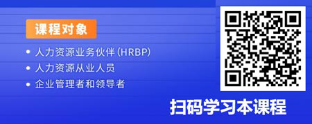 基于业务分析后的重点人才招聘-核心岗位的甄选.jpg