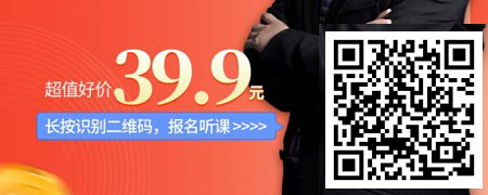 证券投资基金分析与投资策略.jpg