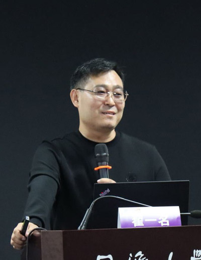 翟一名老师