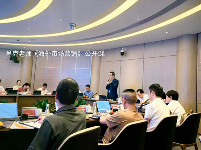 微信图片_20240628145240.jpg