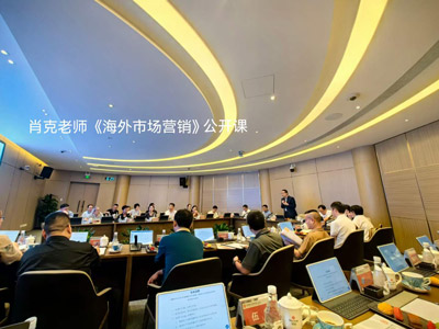 微信图片_20240628145235.jpg