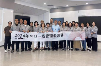 微信图片_20240628164652.jpg