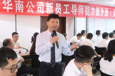 微信图片_20240702094653.jpg