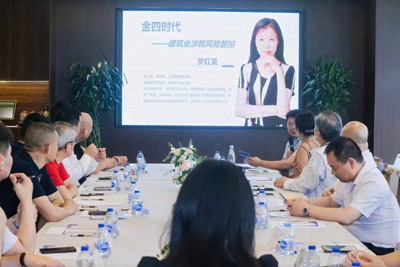 微信图片_20240702095043.jpg