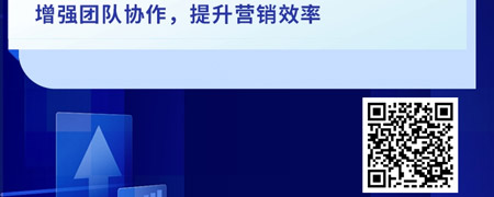 银行零售业务精准营销及策略.jpg