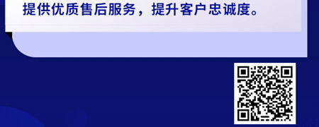 卓越销售之道：理念塑造与技能提升.jpg