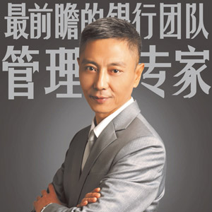 余建军.jpg