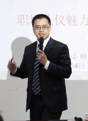 陈志峰老师