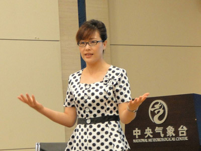 靳斓老师