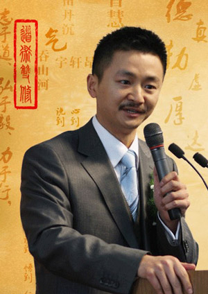 陈练老师