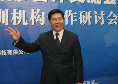 张学民.jpg