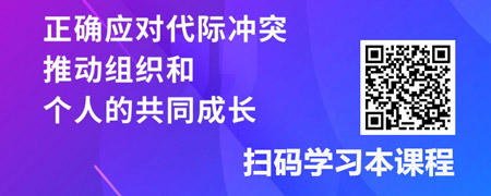 管理者赋能系列课-员工培养与员工发展.jpg