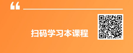 TTT风采卓然-内训师授课技术与呈现（表达篇）.jpg