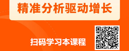 商品年度计划专题之年度商品总结.jpg